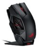 Get Asus ROG Spatha drivers and firmware