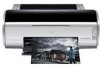 Get Epson R2400 - Stylus Photo Color Inkjet Printer drivers and firmware