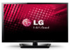 Get LG 47LM4600 drivers and firmware