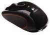 Get Logitech V320 - Cordless Optical Mouse drivers and firmware
