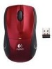 Get Logitech V450 - Nano Cordless Laser Mouse drivers and firmware