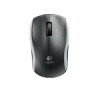 Get Logitech M125 drivers and firmware
