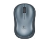 Get Logitech M225 drivers and firmware