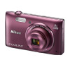 Get Nikon COOLPIX S5300 drivers and firmware