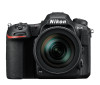 Get Nikon D500 drivers and firmware
