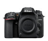 Get Nikon D7500 drivers and firmware